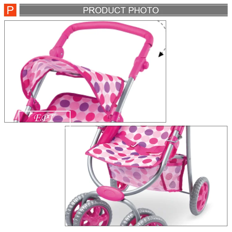 Multifunctional baby stroller carrier iron baby carriage.png