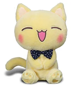 yellow cat plush