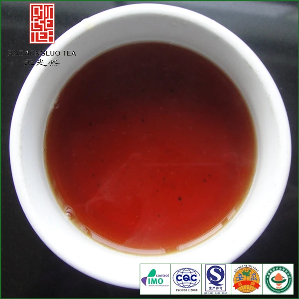 Free Sample Organic Wholesale Keemun Black Tea - 4uTea | 4uTea.com