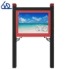 55" LCD screen advertising display digital signage wireless wifi 5G IP55 android OS outdoor weatherproof