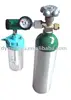oxygen regulator with humidifier