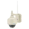 szsinocam SN-HSP-4006 960P 1/4 inch H.264 IR-Cut 4X Zoom Auto Focus Lens Waterproof WiFi IP PTZ Dome Camera