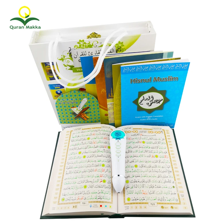 

OEM&ODM Factory Islamic Product Pen Quran PQ18 with White Wooden Box For Muslim Learning Quran and Other Islamic Books