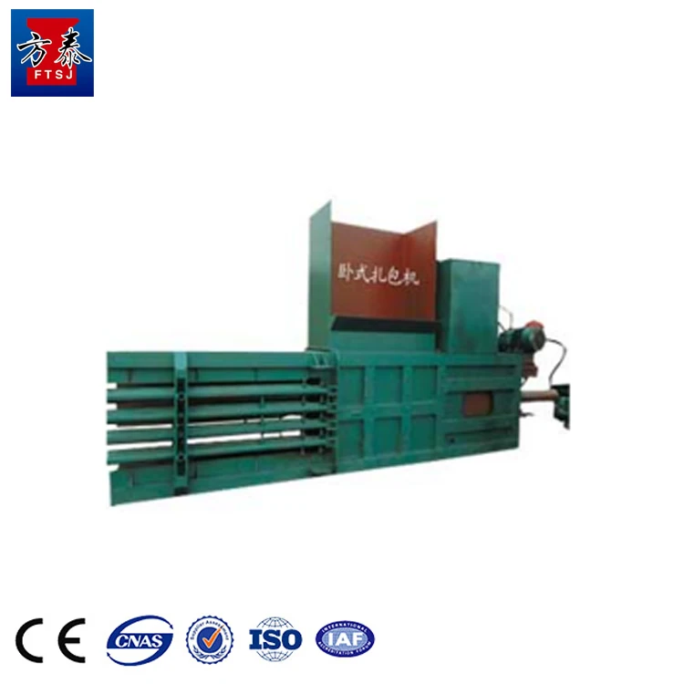 
Full-automatic press machine for sale 