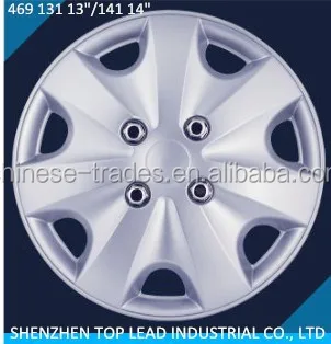 Full Set 4 Pcs Plastic Car Wheel Trims 13 Inch And 14 Full Set 4 Pcs Plastic Car Wheel Trims 13 Inch And 14