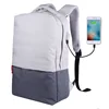 Anti theft leisure slim notebook computer laptop school backpack daypack with usb charging port