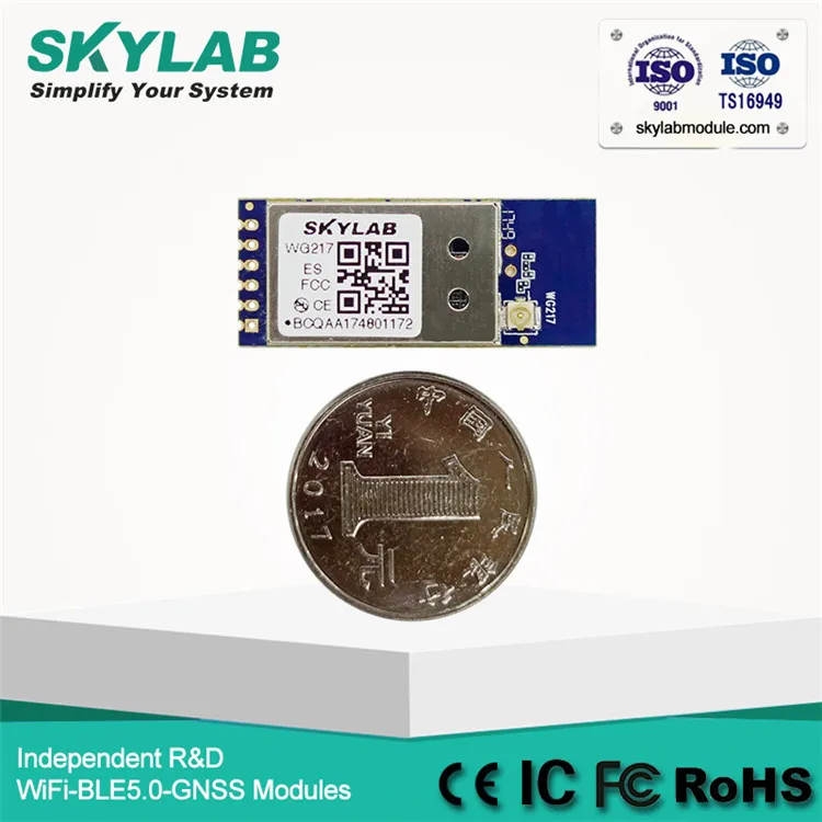 usb wifi module wg217_08.jpg