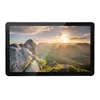26"outdoor digital signage/lcd digital signage/digital signage media player china alibaba