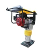 HCR110A gasoline engine jumping jack tamping rammer brand hand vibrator tamping rammer for sale