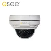 amazon hot selling ip quality camera of QTN8042D made by qsee USA home cctv surveillance camera system provider