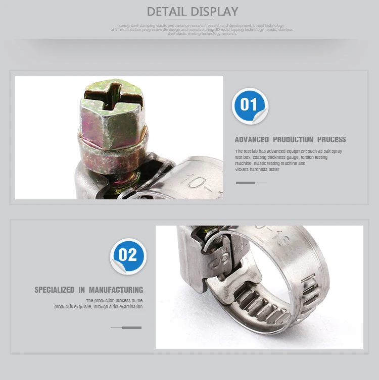 full size hose clamp