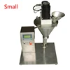 small FHG-500F Semi-automatic screw powder vial powder filling machine less then 200g