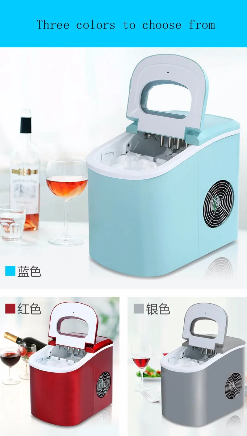 Domestic / Commercial Ice Machine Cold Drink Shop/coffee Shop Multi