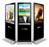 security stand all in one computer Touch Screen Kiosk 50 Inch LCD android Advertising Display