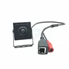 H.265 H.264 Sony IMX307 Senor Square Shaped 1080P Pinhole Hidden Professional Mini IP Camera for ATM Bank Machine
