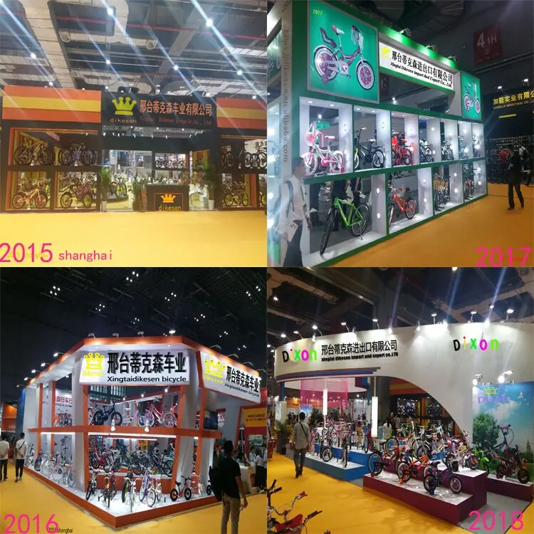 QQ20180601110644.jpg