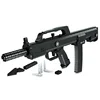 DIY Sniper Rifle Military Weapon Enlighten Toys 95 Machine Carbine Ausini Fire Brick 493PCS Plastic Building Block Gun for kids