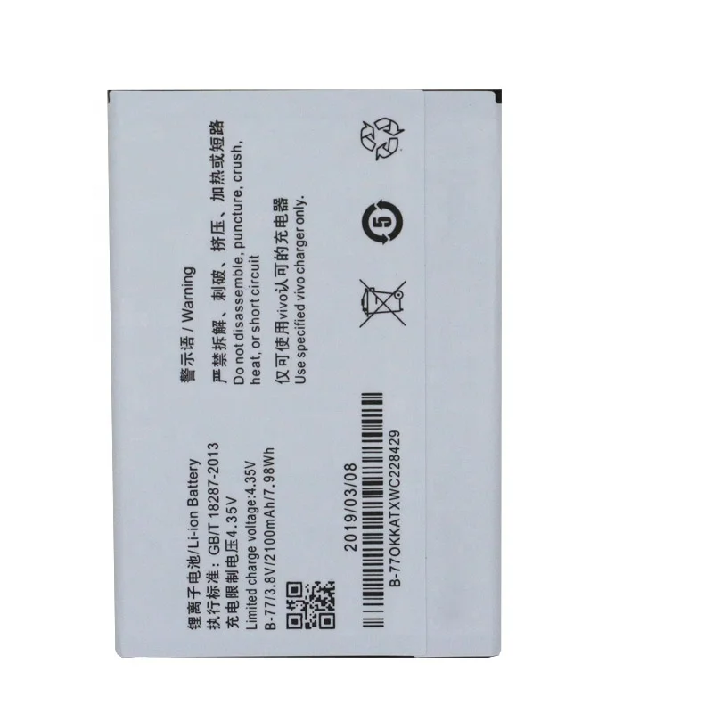 

Wholesale competitive price rechargeable best quality B-77 2100mah 4.35v battery for VIVO Y28/Y31