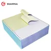 New arrival printed continuous computer paper listing perforated