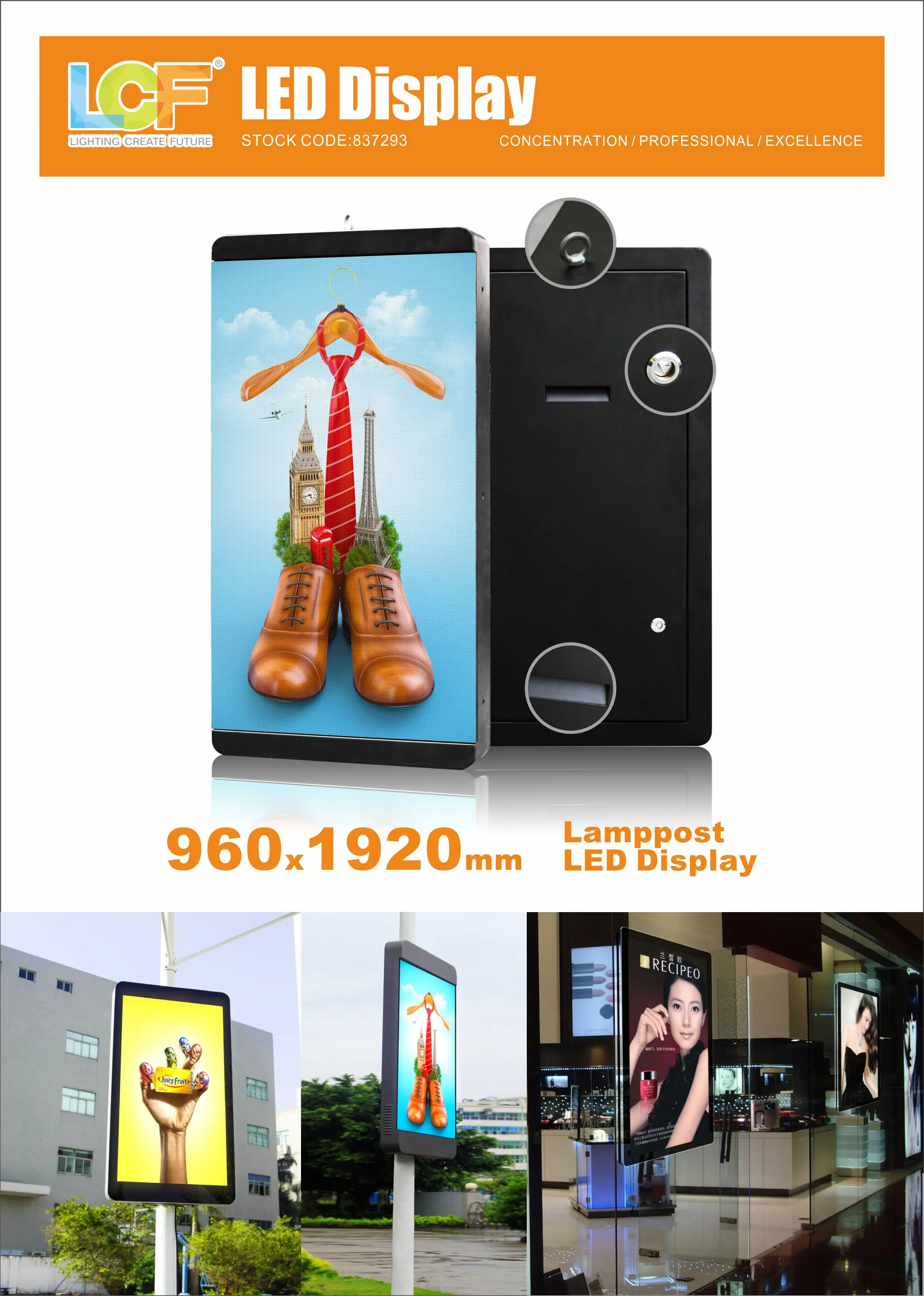 Lamppost LED display (5).jpg