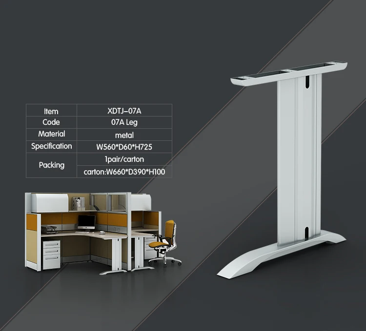 metal table legs_04.jpg
