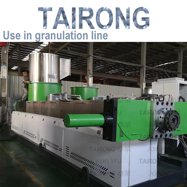 Agglomerator machine10.jpg