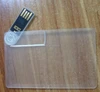 giveaway gadget high quality transparent card usb flash drive usb memory card