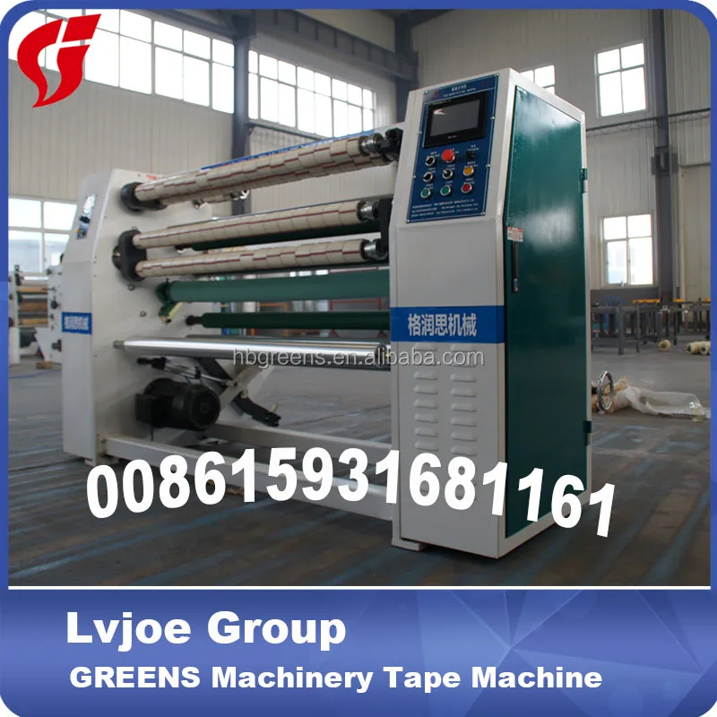 slitting machine.jpg