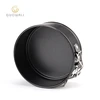 4 Inch Carbon Steel Non-Stick Spring Form Pan