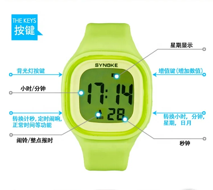 QQ20180718141240.jpg