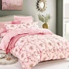 LEPANXI brand 100% polyester microfiber flower printed queen size bedding set
