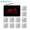 SINGCALL Restaurant Waiter Call Bell System Cafe Pager Beeper for Touch