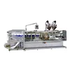 HFFS / Horizontal form fill and seal packing machine HF-240AL Horizontal bag packaging machine