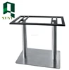 2018 Hot Selling Rectangle Stainless Steel Table Base