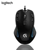 Logitech wholesale G300s Optical Ambidextrous wired Gaming Mouse 9 Programmable Buttons, Onboard Memory