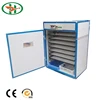 Fully Automatic Middle Egg Incubator With HB Incubator Controller