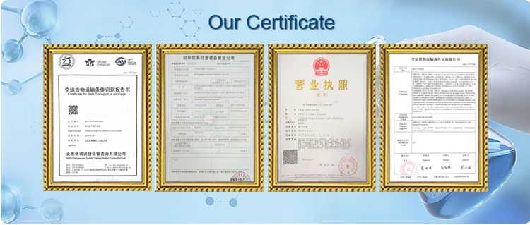 michem certificate
