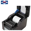 retail shop USB 80mm thermal lable/sticker printer factory