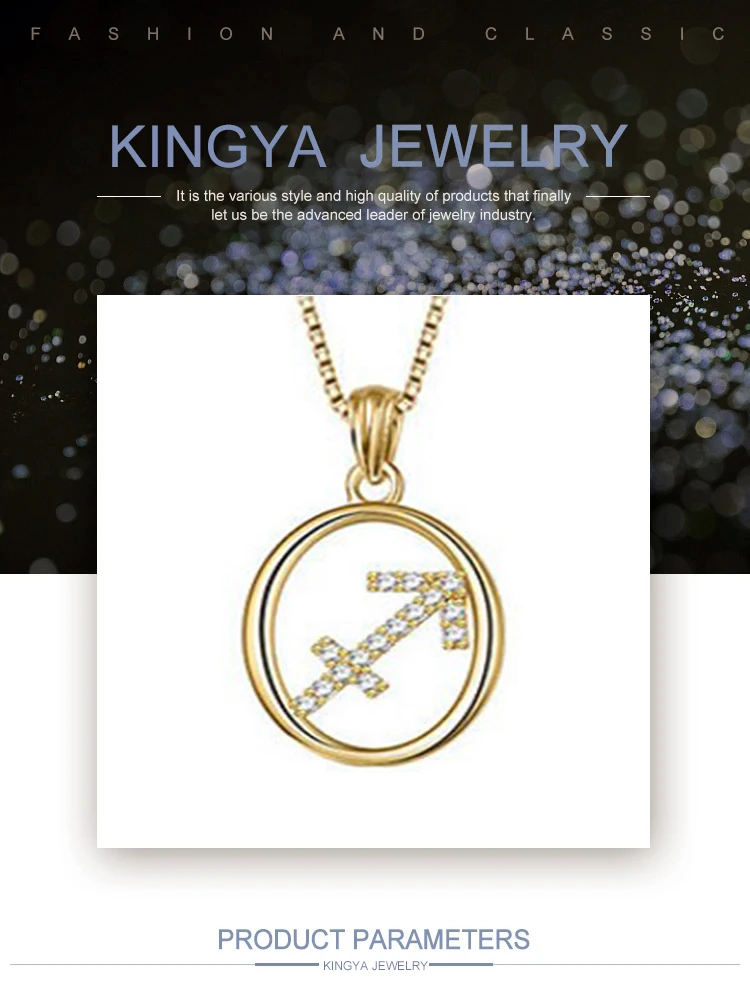 SP0239(9)_06Kingya