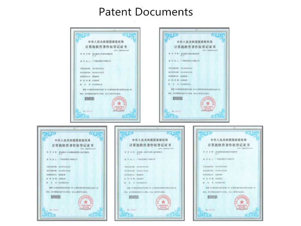 Patent Documents