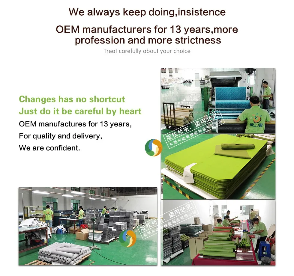 wholesale luxury best quality PU leather polyurethane yoga mat.jpg