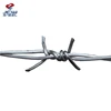 /product-detail/guangzhou-factory-free-sample-secure-barbed-fence-wire-galvanized-barbed-wire-razored-wire-62121228179.html