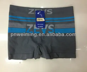 2014 Seamless Series Most Comfortable Underwear Stock Buy