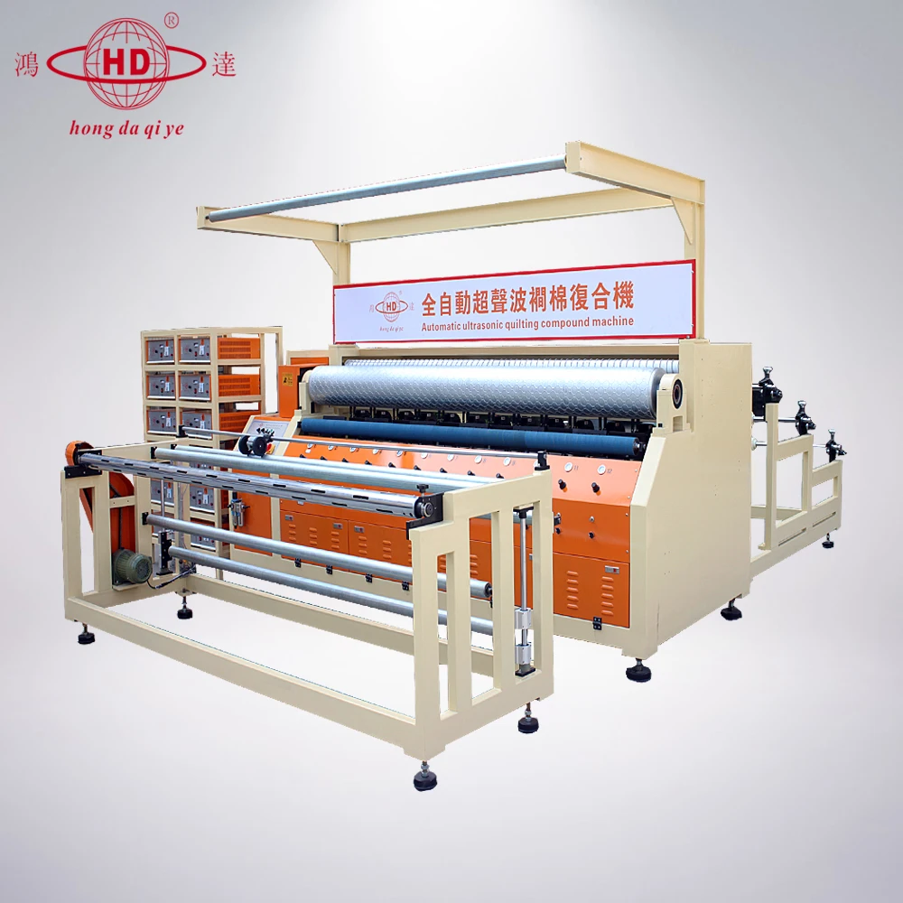 Quilting machine HD-JM22.jpg