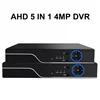 Hybrid remote control H.264 5 in 1 CCTV Digital Video Recording atcloud 4MP 1080P AHD DVR 16