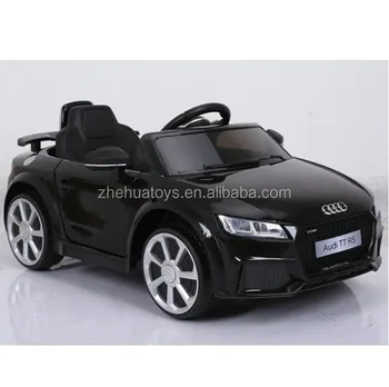 small toy car price