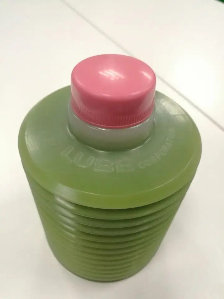 LUBE NS1-7 700g.jpg