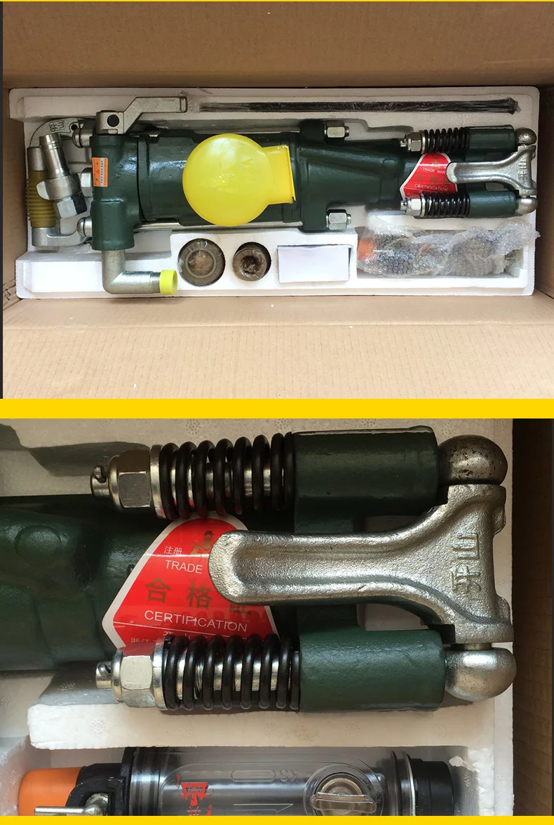 Heavy duty low noise pneumatic mining air breaker hammer used in drill