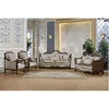 S1626 Import Stylish Drawing Room European Style Durable Solid Wood Frame Sofa Future
