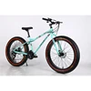 Men Gender and 21 Speed Gears beach cruiser bike chopper bike men chopper beach cruiser bike red color chopper for men